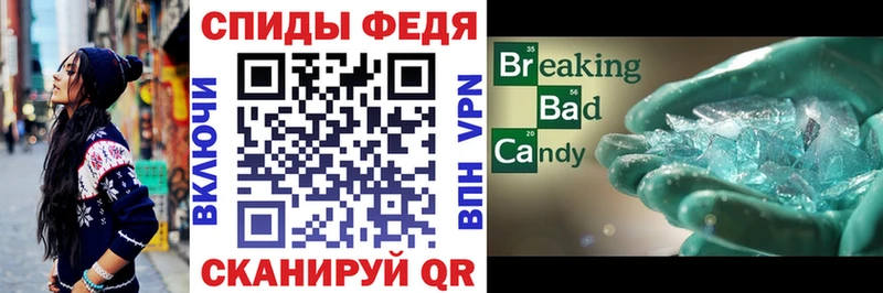 гидра ONION  Южноуральск  Амфетамин 98% 