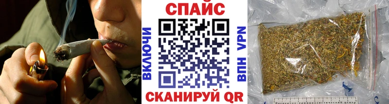 БУТИРАТ Butirat  hydra как войти  Южноуральск  сколько стоит 
