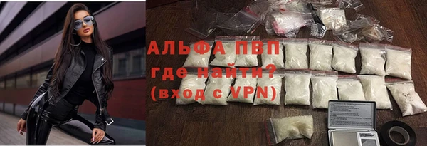 a pvp Верхний Тагил