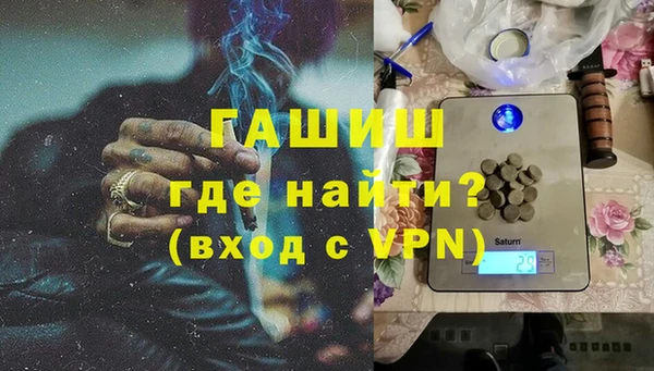 меф VHQ Каменка