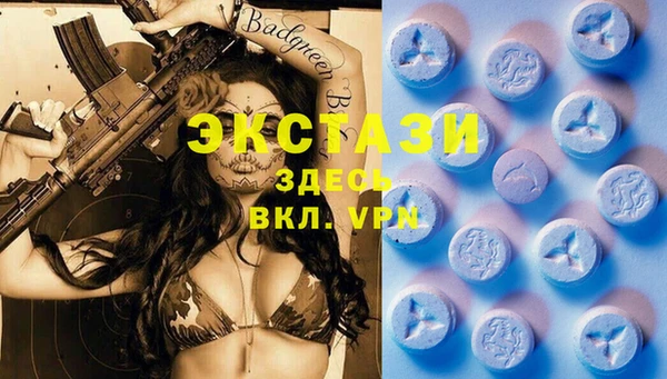 меф Каменск-Шахтинский