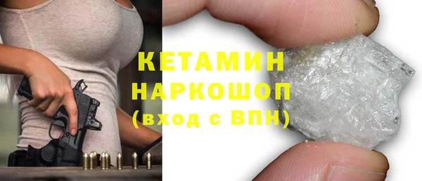 меф Каменск-Шахтинский