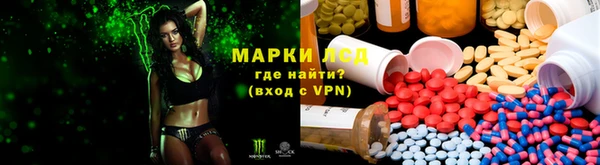 мефедрон мука Каменногорск
