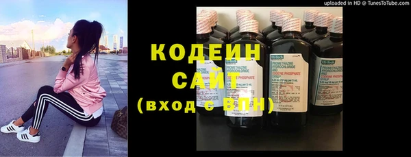марки nbome Верхнеуральск