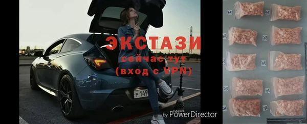 меф Каменск-Шахтинский