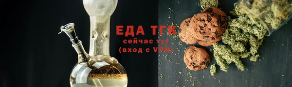 хмурый Абдулино