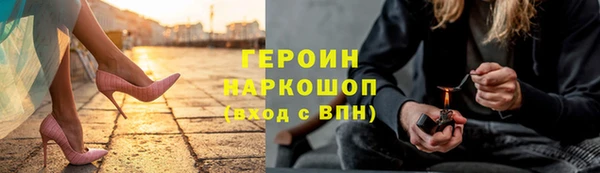 меф VHQ Каменка