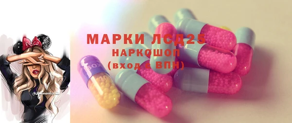 меф VHQ Каменка