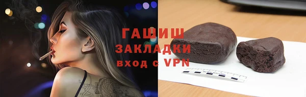 метадон Балабаново