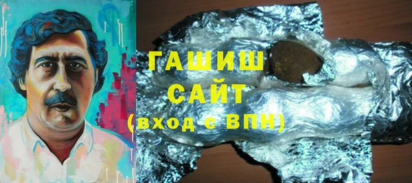 MDMA Premium VHQ Чекалин