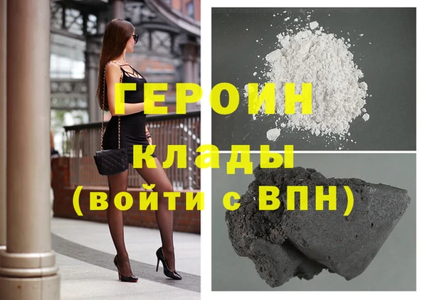 mdpv Навашино
