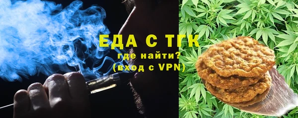меф VHQ Каменка