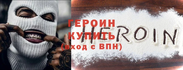 меф Каменск-Шахтинский