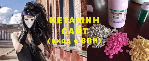 меф VHQ Каменка