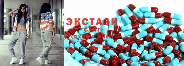 mdpv Навашино