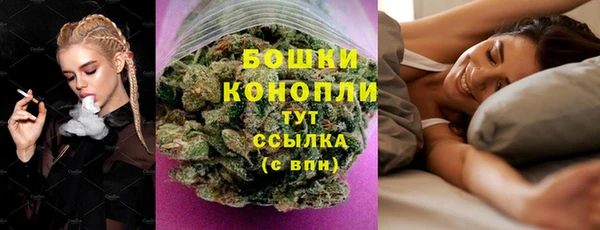 меф VHQ Каменка