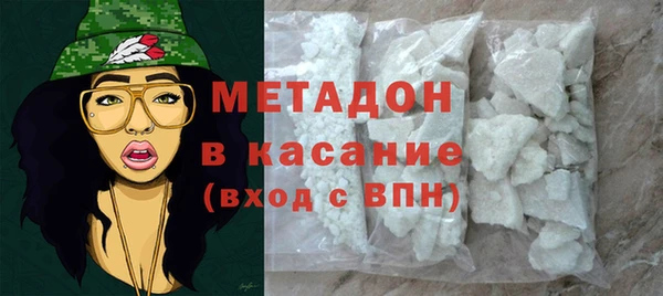 мефедрон мука Каменногорск