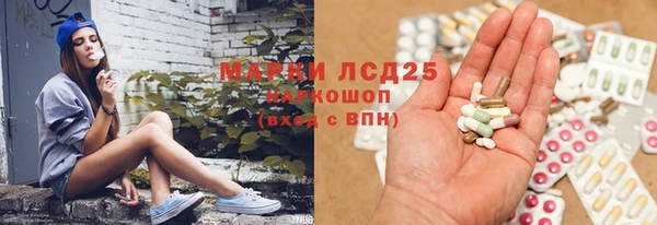 меф VHQ Каменка