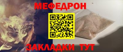 кокс Изобильный