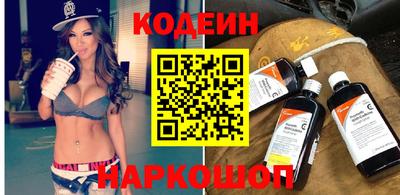 кокс Изобильный