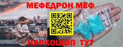 индика Ирбит