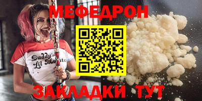 кокс Изобильный