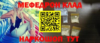 кокс Изобильный