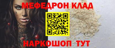 ECSTASY Апшеронск