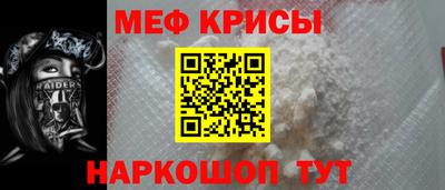 ECSTASY Апшеронск