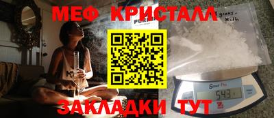 индика Ирбит