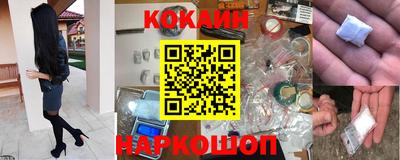 ECSTASY Апшеронск