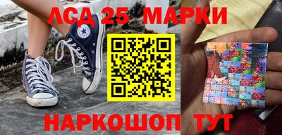 тгк Апрелевка