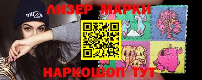 метамфетамин Канаш