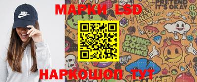 ECSTASY Апшеронск