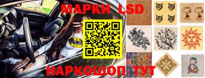 мяу мяу кристалл Кумертау