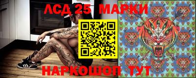 ECSTASY Апшеронск