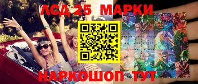 мефедрон Аргун