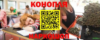 кокс Изобильный