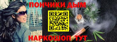 ECSTASY Апшеронск