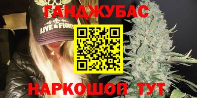 кокс Изобильный