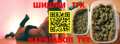 ECSTASY Апшеронск