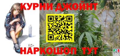 мефедрон Аргун