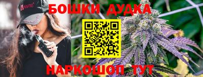 кристаллы Кунгур