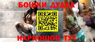 мефедрон Аргун