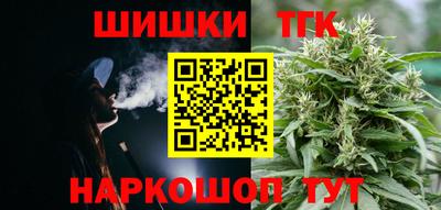 кокс Изобильный