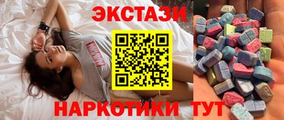 мефедрон Аргун