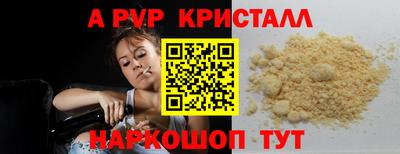 скорость Камышлов