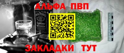 ECSTASY Апшеронск