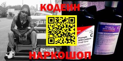 кокс Изобильный