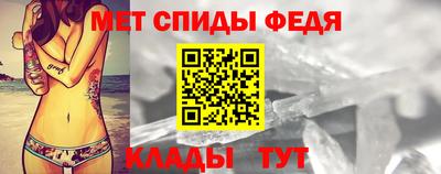кокс Изобильный